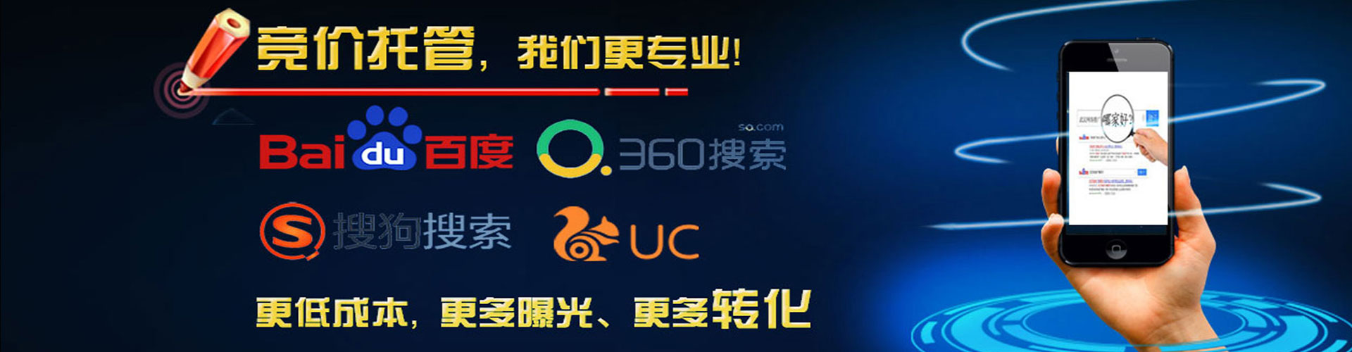 阿克陶快手信息流