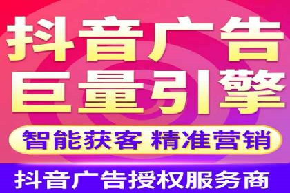 百度推广运营实战技巧：案例教学与解析